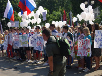 Митинг против насилия на Украине, Фото: 6