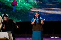 Темы игры – Джиган и Ваня Дмитриенко: в Туле выбрали первых финалистов Оружейной лиги КВН, Фото: 81