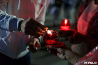 Акция "Свеча памяти" в ЦПКиО имени Белоусова, Фото: 24