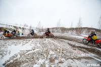 Extreme Enduro 2016, Фото: 34