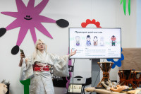 Вершина зимы-2026, Фото: 47