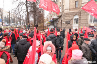 Митинг КПРФ в честь Октябрьской революции, Фото: 24