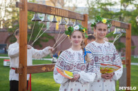 Российская студенческая весна-2017, Фото: 170