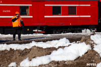 Учения МЧС на железной дороге. 18.02.2015, Фото: 43