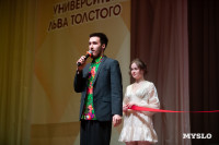 Именитое жюри, команды со всей страны и немного кринжа: кто попал в сезон Оружейной лиги КВН, Фото: 72