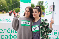 Зеленый марафон Сбербанка в Туле, Фото: 81