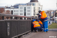 В Туле начала работать спецбригада по обслуживанию мостов, Фото: 1