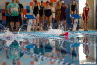 Первенство Тулы по плаванию в категории "Мастерс" 7.12, Фото: 49