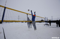 TulaOpen волейбол на снегу, Фото: 10
