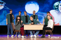 Туляки заняли все призовые места в финале Оружейной лиги КВН, Фото: 169