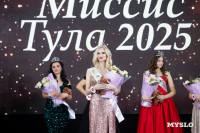 Титул «Миссис Тула — 2025» выиграла Алена Кузнецова, Фото: 130