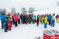 Третий этап первенства Тульской области по горнолыжному спорту., Фото: 87