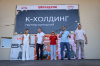 Школодром - открытие, Фото: 7