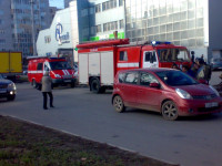 Авария на ул. Демонстрации 15 ноября, Фото: 1