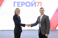 Дмитрий Миляев – участникам проекта «Герой 71»: «Мы с вами - одна команда!», Фото: 77