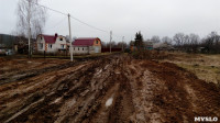 Дороги в деревне Прилепы: зима, Фото: 15
