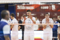 Белогорье - Динамо (Урал), Фото: 87