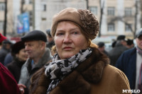 Открытие мемориальной доски Аркадию Шипунову, 9.12.2015, Фото: 8