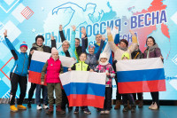 В Туле прошел легкоатлетический забег «Мы вместе Крым»: фоторепортаж, Фото: 72