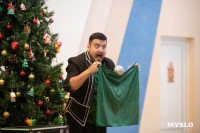 Депутаты Тульской областной Думы подарили праздник детям , Фото: 52