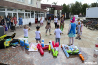 Тульский оружейный завод организовал праздники для детей, Фото: 55