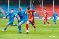 Матч "Арсенал" - "Чайка", Фото: 23