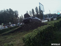 Авария в Узловой: "Шевроле" взлетел на клумбу, Фото: 6