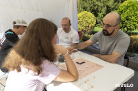 «Школодром-2025», Фото: 357