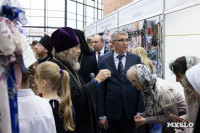 В Туле прошло заседание регионального отделения Всемирного Русского Народного Собора, Фото: 18