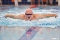 Чемпионат Тулы по плаванию в категории "Мастерс", Фото: 25