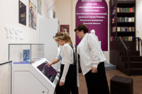 Кимовск-Донской-Новомосковск-Узловая, Фото: 49