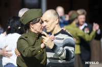 Танго Победы, Фото: 52