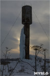 Замерзшая водонапорная башня, Фото: 11