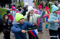 Сквер им. 30-летия ВЛКСМ в Новомосковске, Фото: 68