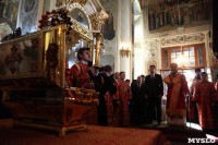 Прибытие мощей Святого князя Владимира, Фото: 45