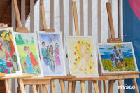 В Туле определили победителей конкурса детского рисунка «Семейное счастье», Фото: 6