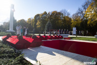 На Всехсвятском кладбище Тулы перезахоронили останки советских солдат, Фото: 40