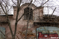 Трущобы в двух шагах от «белого дома», Фото: 23