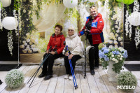 Как в Туле отпраздновали День пожилого человека , Фото: 42