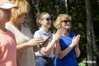 В Белоусовском парке открылась фотовыставка «ZA любовь» , Фото: 48