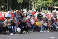 Зажигательное начало учебного года: в Туле продолжается семейный фестиваль «Школодром-2022», Фото: 11