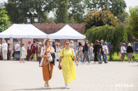 Десятый Всероссийский фестиваль «День пряника» в Тульском кремле 02.08.2025, Фото: 54