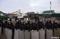 Спецоперация в Плеханово 17 марта 2016 года, Фото: 43