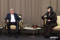 Дмитрий Миляев провел открытый диалог с участниками проекта «Герой 71», Фото: 46