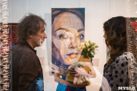 в Туле открылась выставка Кристины Гейлер, Фото: 40