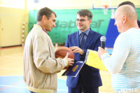 В Туле прошел баскетбольный мастер-класс, Фото: 10