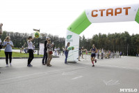 Первый Тульский марафон - 2016, Фото: 100