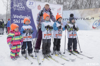 Лыжная гонка Vedenin Ski Race, Фото: 15