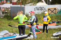 В Туле прошел гребной марафон «Большой Шлем»: фоторепортаж, Фото: 52