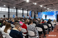 «Мой бизнес на спорте»: Илья Авербух раскрыл секреты предпринимателя, Фото: 18